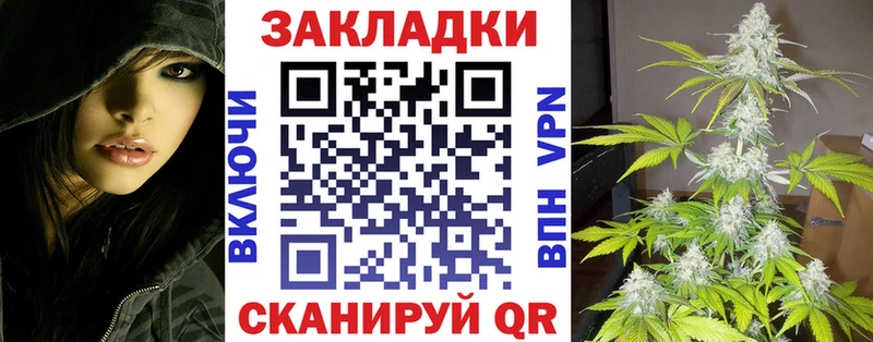 Купить закладку Cocaine  СОЛЬ  Гашиш  АМФЕТАМИН  Мефедрон  Бугульма