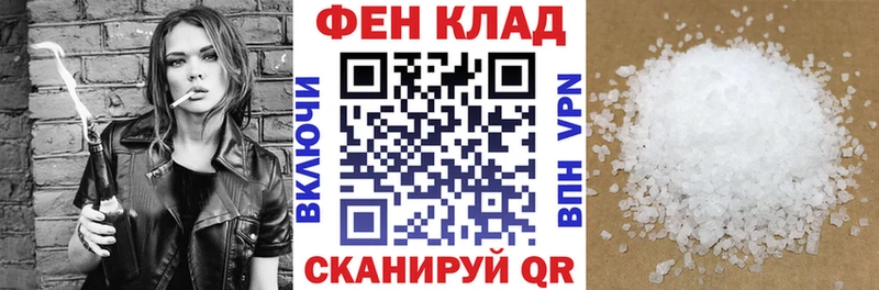 Купить  Бугульма  Амфетамин Premium 
