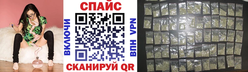 Купить  Бугульма  Бутират вода 