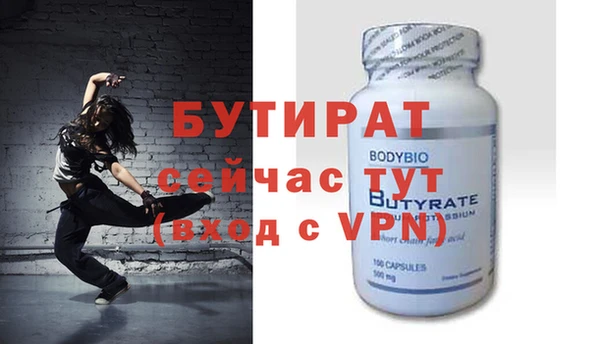 mdpv Верхнеуральск