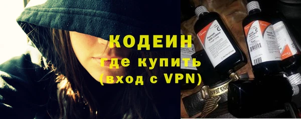 таблы Верея