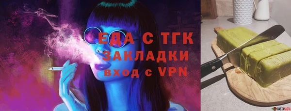 mdpv Верхнеуральск