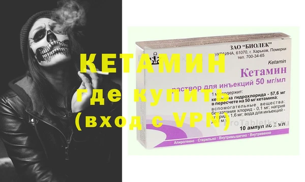 mdpv Верхнеуральск