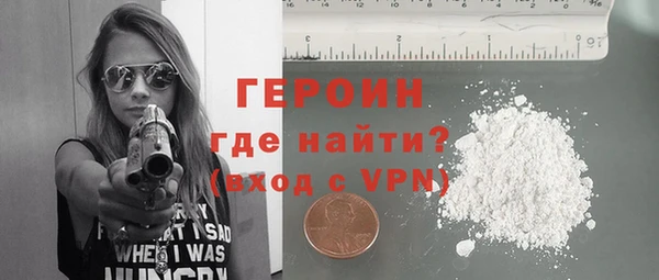 mdpv Верхнеуральск