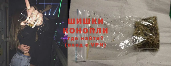 таблы Верея