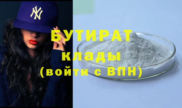 таблы Верея