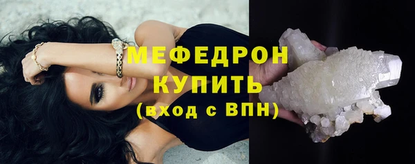 таблы Верея