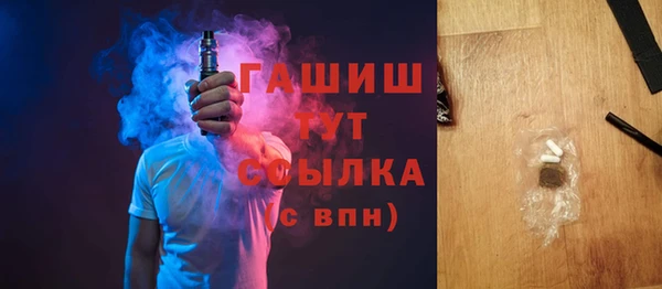 mdpv Верхнеуральск