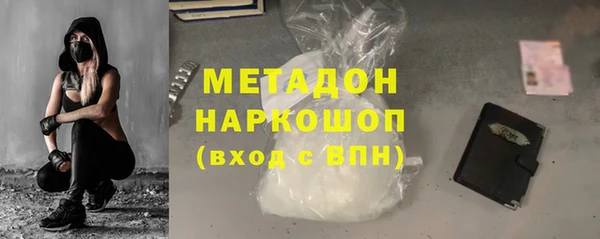 таблы Верея