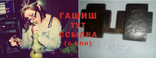 mdpv Верхнеуральск