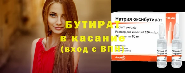 таблы Верея