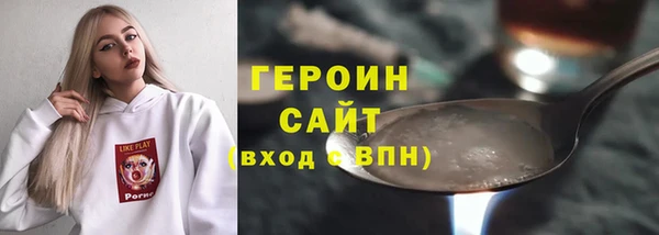 mdpv Верхнеуральск