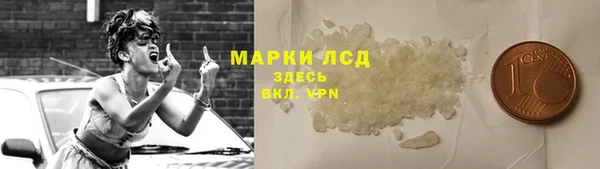таблы Верея