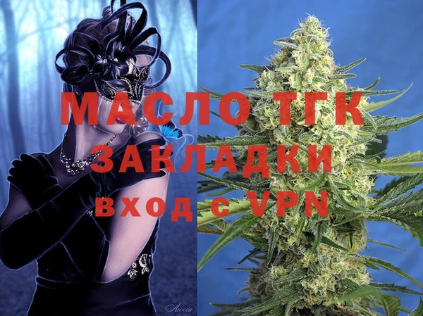mdpv Верхнеуральск