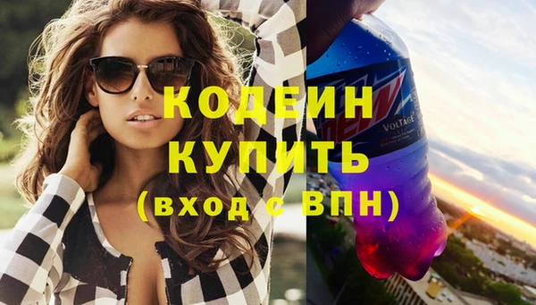 таблы Верея