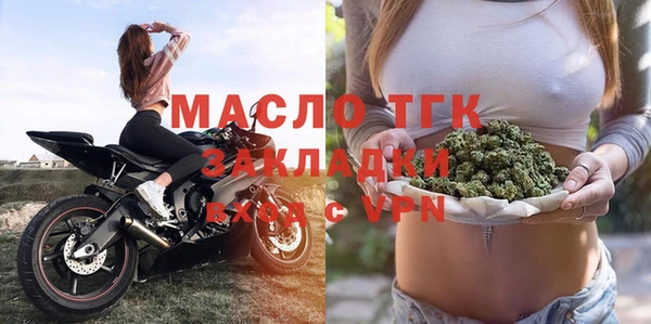 таблы Верея
