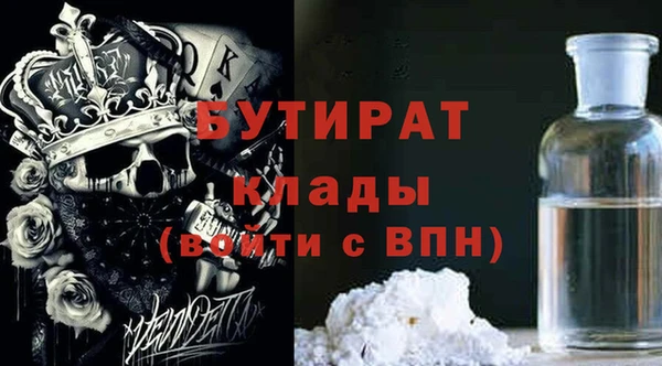 mdpv Верхнеуральск