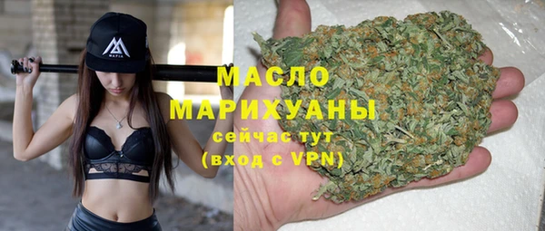 mdpv Верхнеуральск