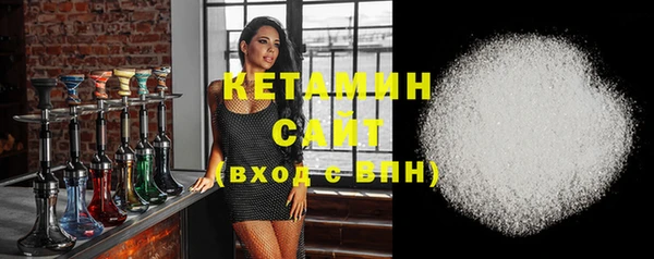 индика Верхний Тагил