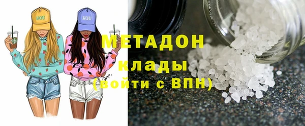 mdpv Верхнеуральск