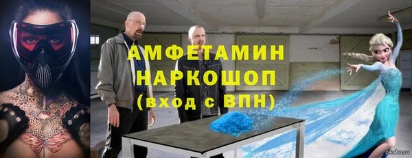 mdpv Верхнеуральск