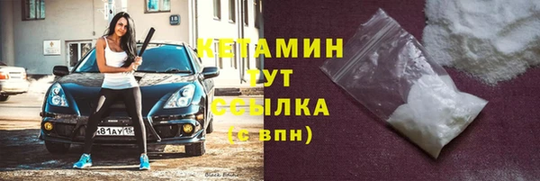 таблы Верея