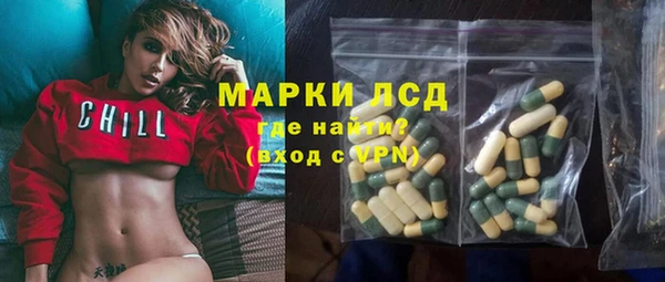 таблы Верея