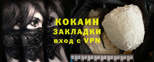 таблы Верея