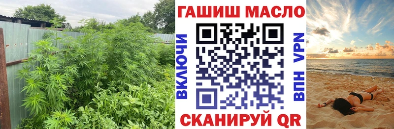 Купить  Бугульма  Дистиллят ТГК жижа 