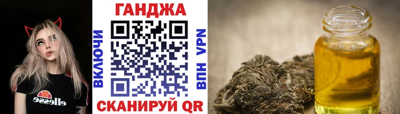 Бошки Шишки Bruce Banner  Купить закладки  Бугульма 